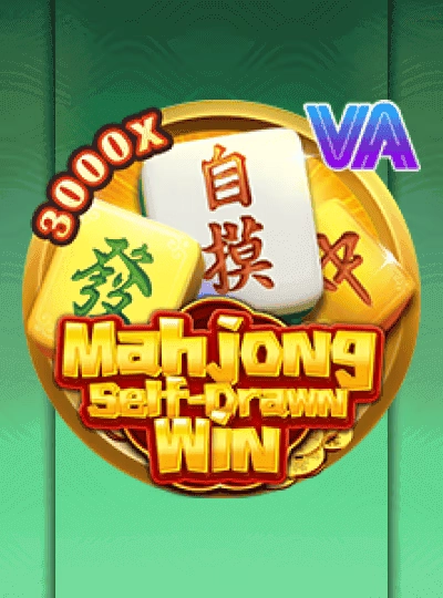 Bingo game cover